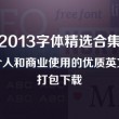 118图库 彩图118库论坛乸乸乸宩