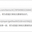 118图库118彩图总站